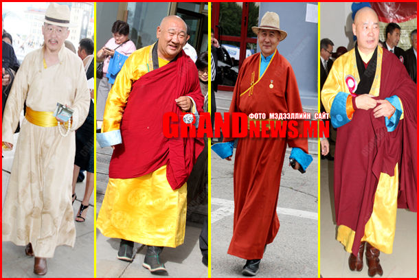 Ламбугайн жаргал