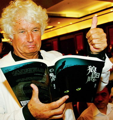 ”Чонон Сүлд”-ийн найруулагч Монголд уригджээ