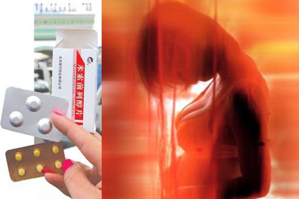 20-40 мянган төгрөгний үнэтэй амь 