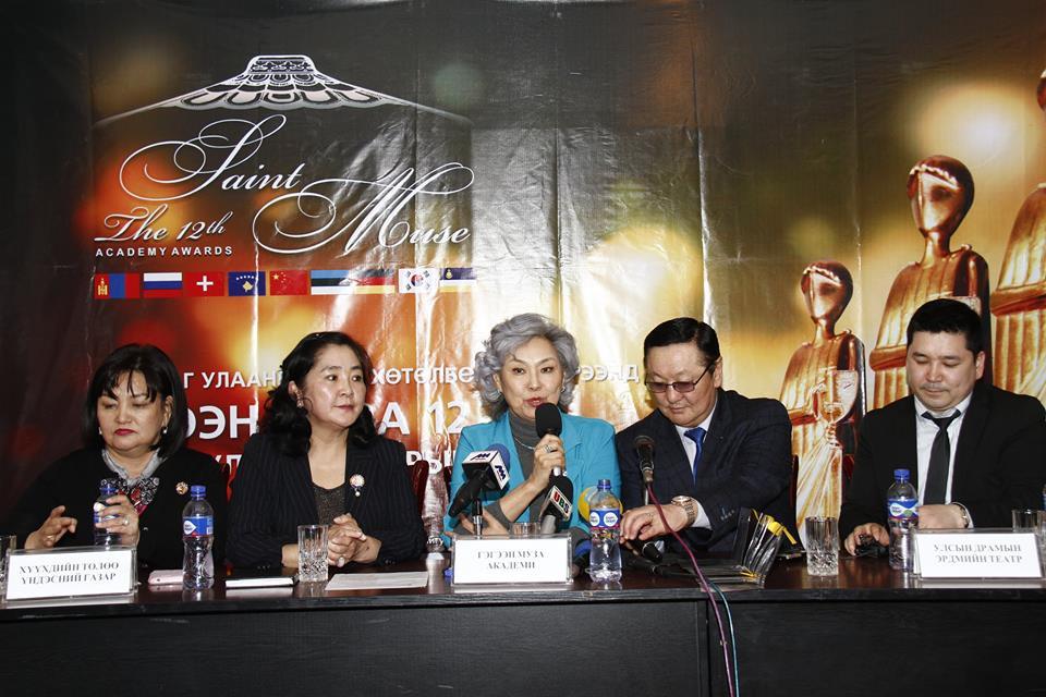 ”Гэгээн Муза-12” наадамд нэр дэвшигчид тодорлоо 