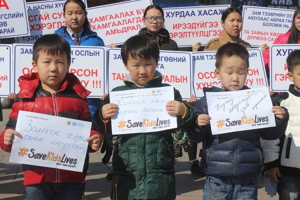 Гэрэлт ирээдүй, хар замын хохирогч болсоор байх уу? 