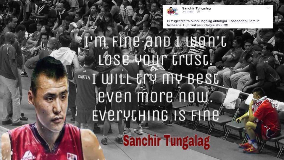 Т.Санчирыг яагаад тоглуулаагүй талаар Фрэнкли чимээгүй байна