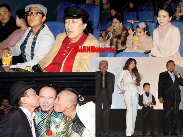 Гутал дотор оймс, оймс дотор хөл...