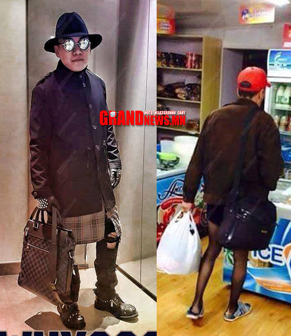 Өнөөдрийн онцлох  зураг