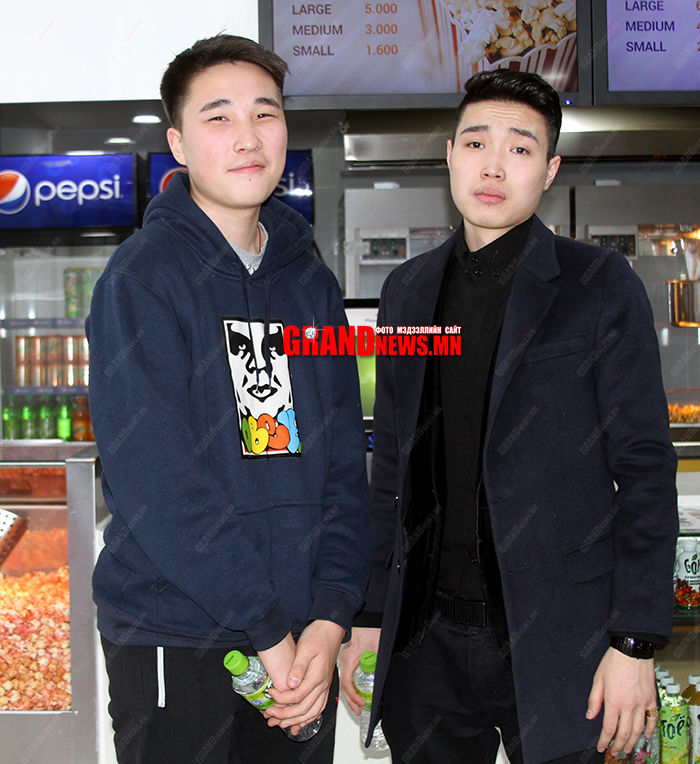 ”Эрос” хатагтайд тоогдоогүй залуус