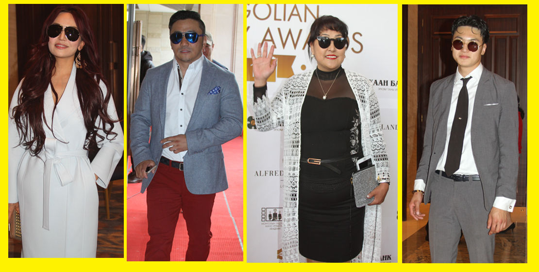 Нүдний шилний уралдаан: Энэ хэн бэ?