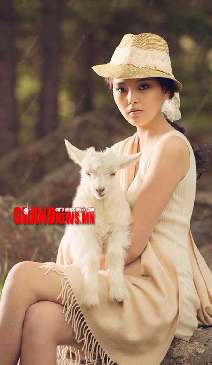 Намайг хар л даа!