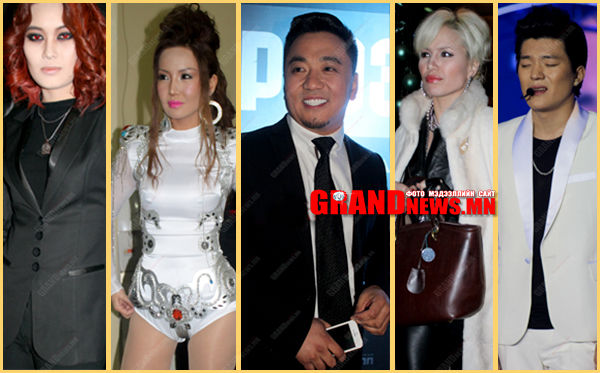 Make Up-ийн хэтрүүлэг!