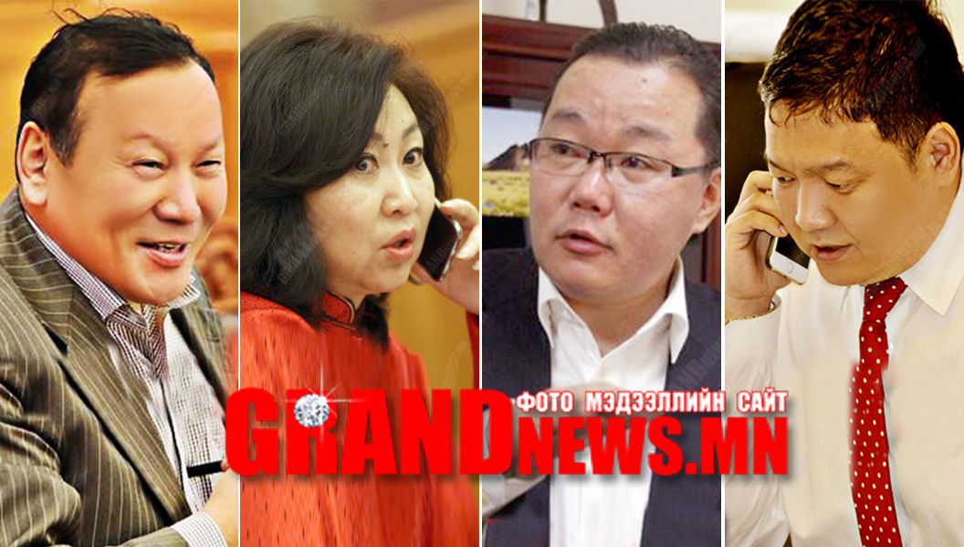 Шинэ сайд нарын хэн нь хэн бэ?