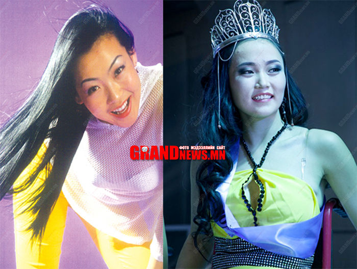 Мисс Ё.Нямжав титмээ хэнд бэлэглэв?