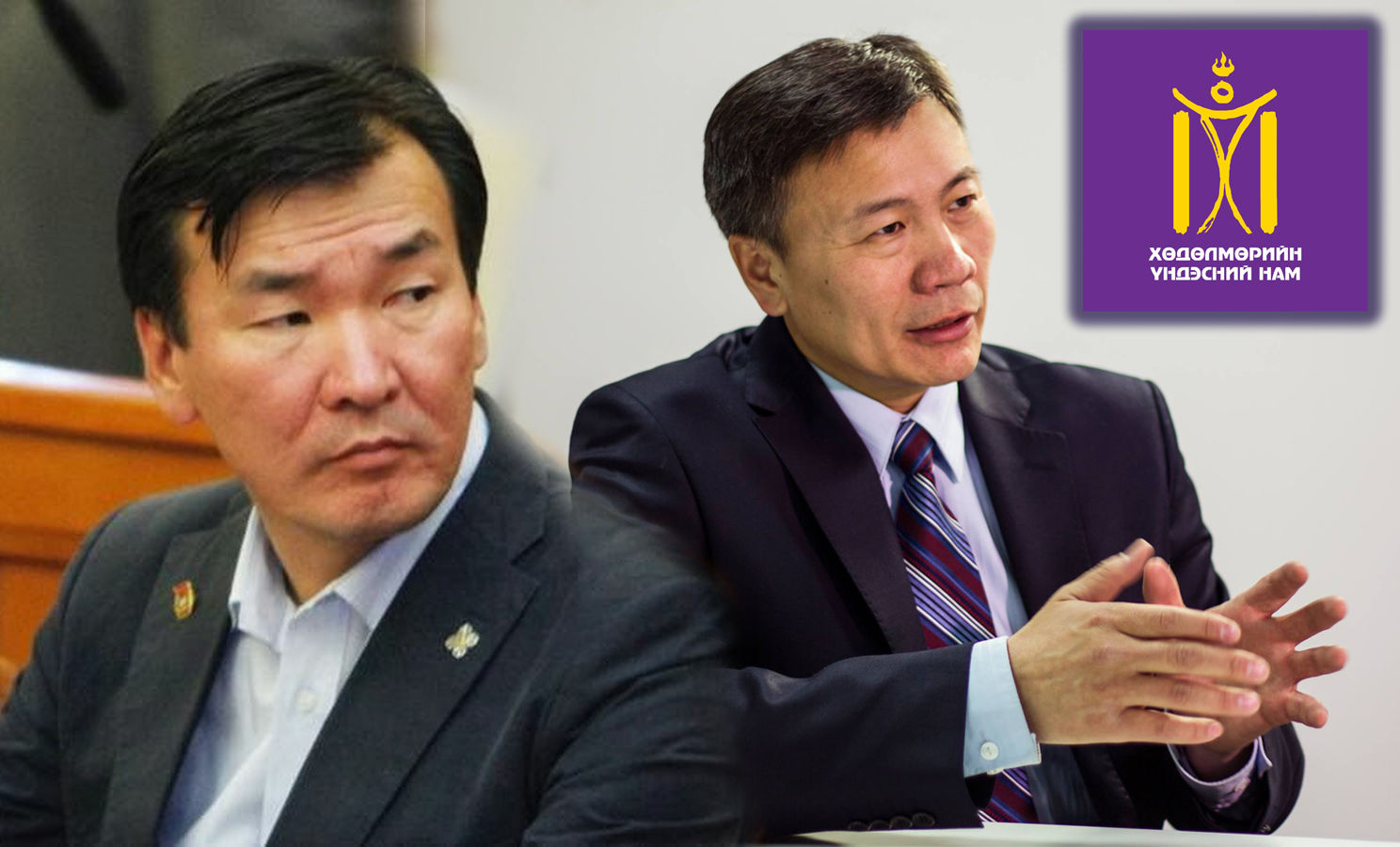 ПОПУЛИЗМ-аас хол ХҮН-үү?