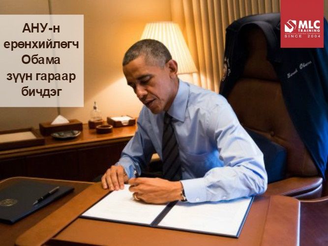 Солгой гартай хүмүүс илүү ухаалаг байдаг нь шинжлэх ухаанаар нотлогджээ