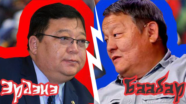  Баабар &amp; С.Эрдэнэ