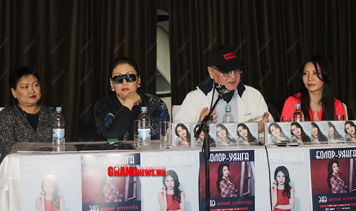 Сараа: Би хүссэнээр чинь дуулна!