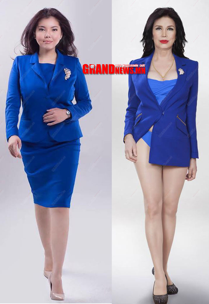 Г.Ган-Од  Нарад юу хэлэв?