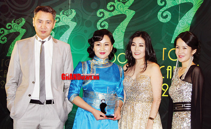 Үерхэлдээ үнэнч Н.Нацагням