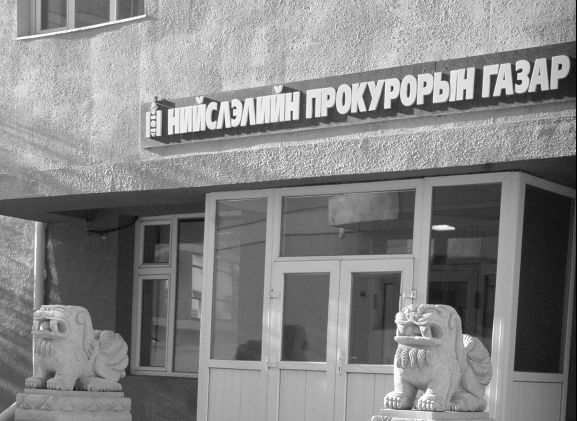 АТГ 14 хоногт 853 иргэний урьдчилсан мэдүүлгийг хянажээ