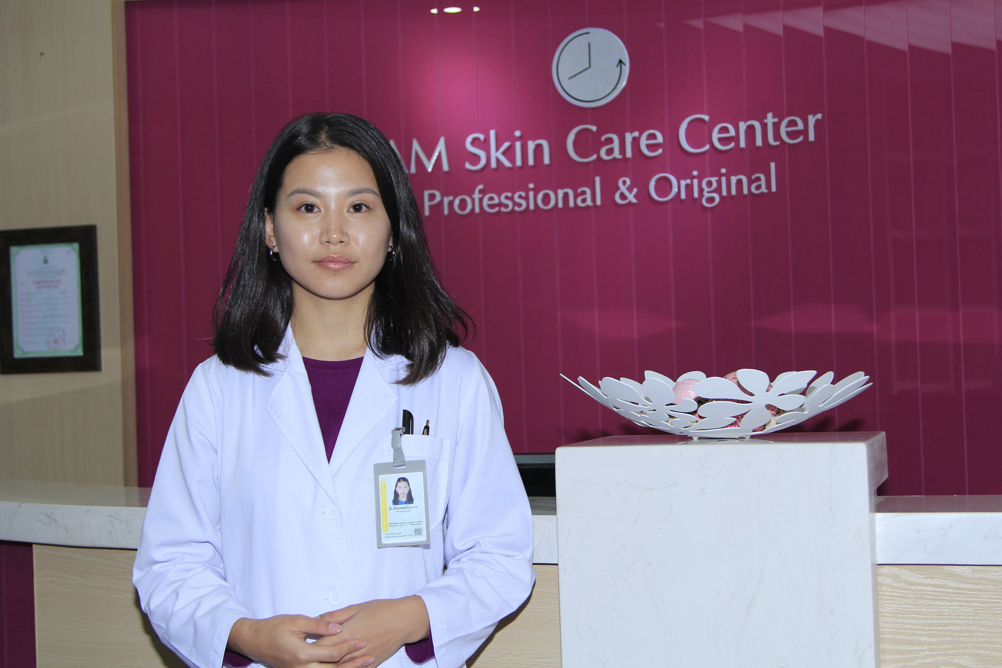 PRP эмчилгээ: Таньд хэрэгтэй зөвлөгөө