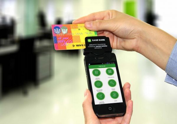 Карт уншигч төхөөрөмжөөр 170 гаруй сая төгрөгийн хууль бус гүйлгээ хийснийг илрүүлэв