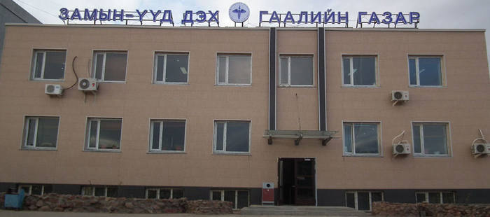 Шүүх гаалийн дарга нарын холбогдсон авлигын хэргийг хэрхэх вэ?