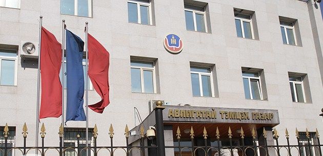 АТГ шинээр нэг хэрэгт эрүүгийн хэрэг үүсгэн шалгаж эхэллээ