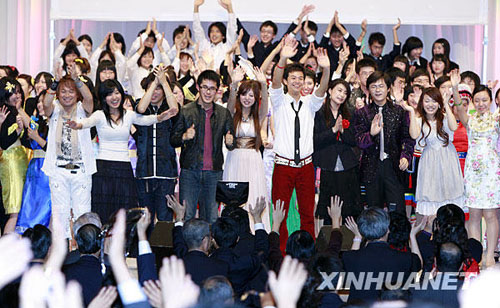 Та бүхнийг Герман хэлд урьж байна