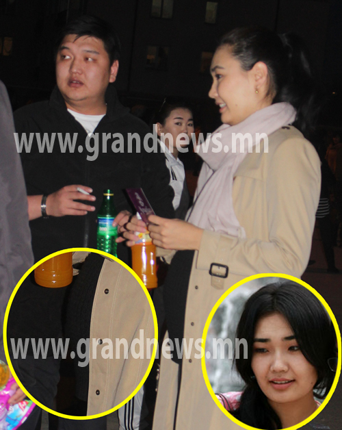 Мисс Б.Сайнаагийн гэр бүл 