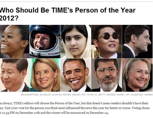 2012 оны онцлох хүмүүс