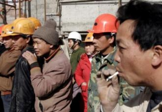 Охидын биеийг хүчээр үнэлүүлжээ