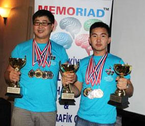 Монгол омогшил