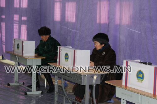 Та саналаа хаана өгөх вэ?