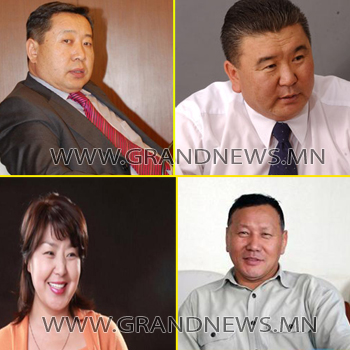 Хаалга дарах уу, хүч түрэмгийлэх үү 