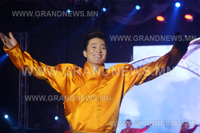 Ёндоотой эр 