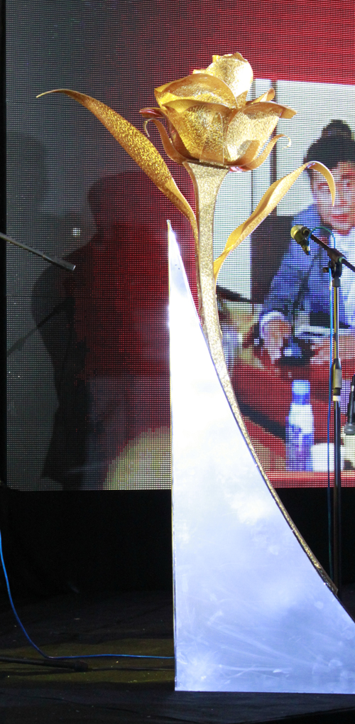 Алтан сарнай 