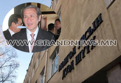 Бэлэн байдалд 