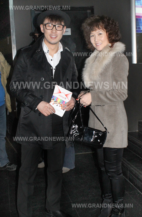 Завгүй Дон Жуан 