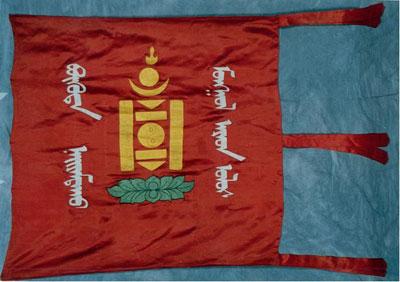 Ойд зориулж