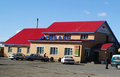 Урьхан зоогийн газар шатжээ.