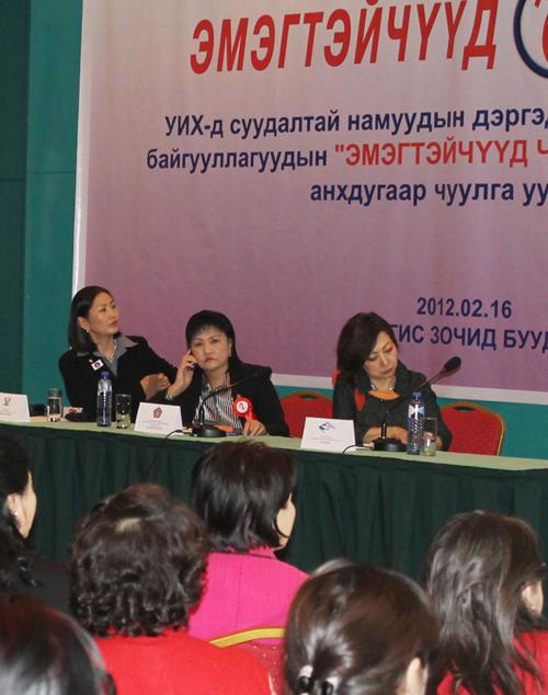 Улс төрийн олимпид эмэгтэйчүүдийн оролцоо