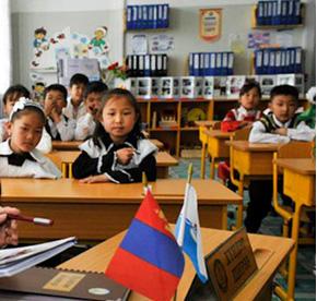 Дөрвөн бүлэгт хөл хорио тогтоолоо