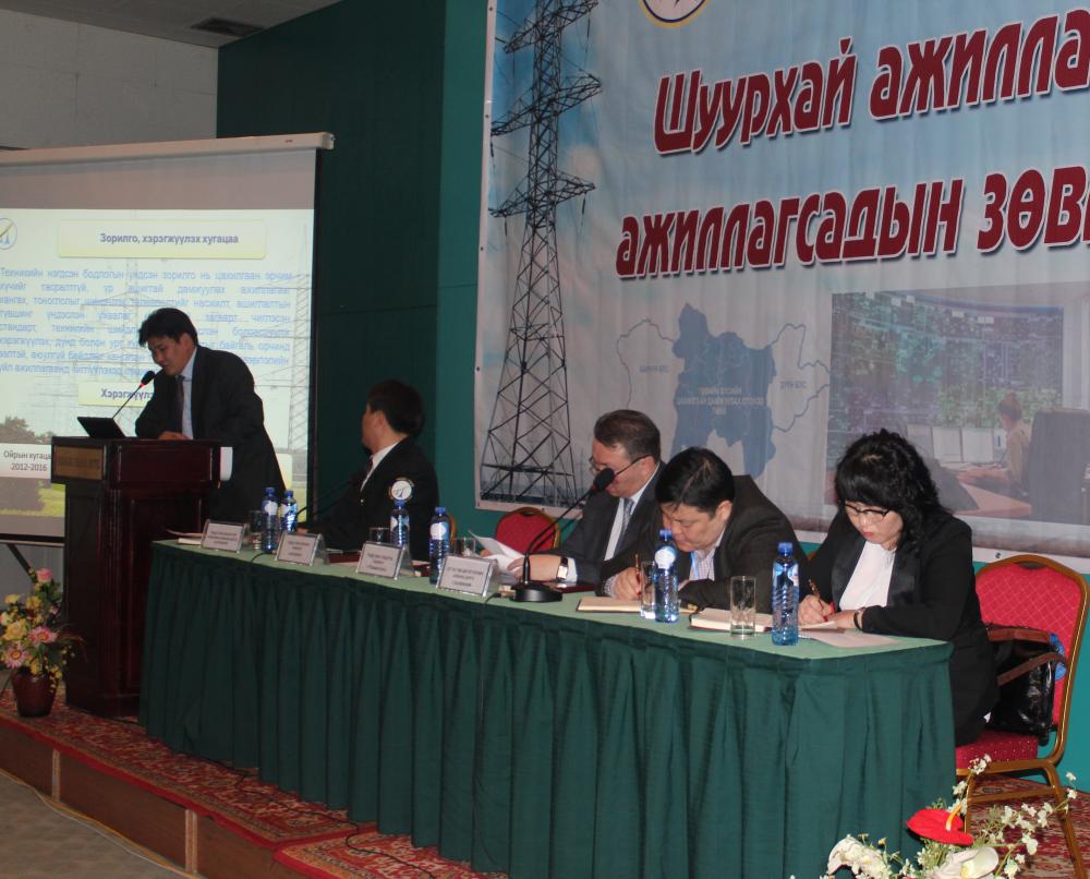 Шуурхай ажиллагааны ажиллагсадынзөвлөлгөөн өнөөдөр эхэллээ