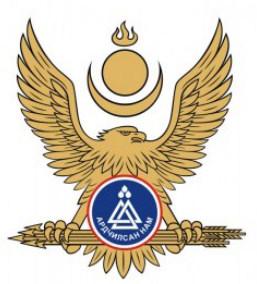 “Мөнхтэнгэр” шинэчлэл бий болгоно