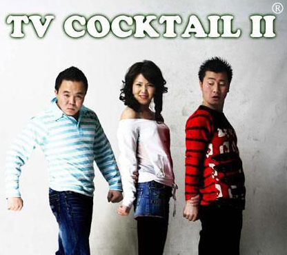 Зөв замаа сонголоо… 