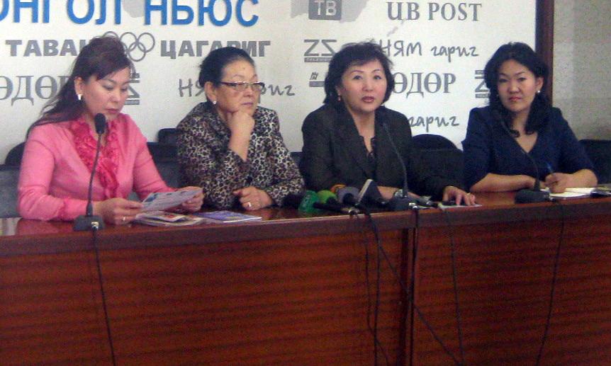 Эмэгтэйчүүдийн аян 16 дахь жилдээ