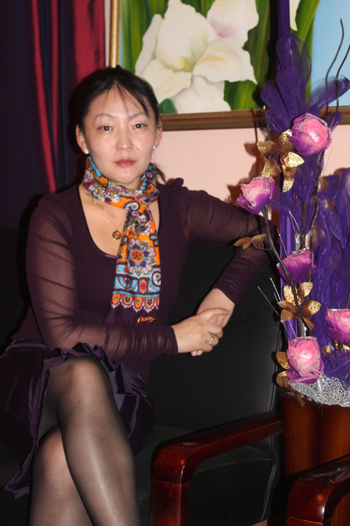 Урлахуй, Удирдахуй, Сургахуй