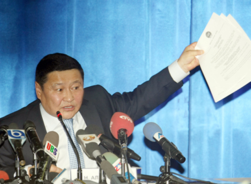 Болзоогүй болзоо 
