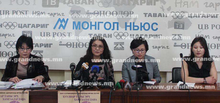 Хуулчдын  мэдлэгийг дээшлүүлэх шаардлагатай байна...  