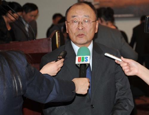 Нийслэлийн чавганц