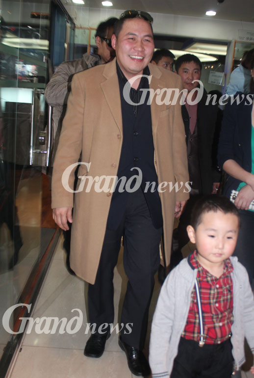 Царай муутай найруулагч…