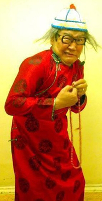 Эмгэний харш 